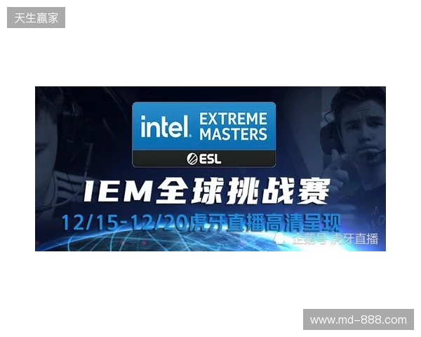 IEM里约 2026：重拾状态，Spirit 2-0 G2晋级淘汰赛